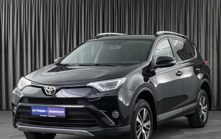 Toyota RAV4, 2016 год, 2 549 000 рублей, 5 фотография