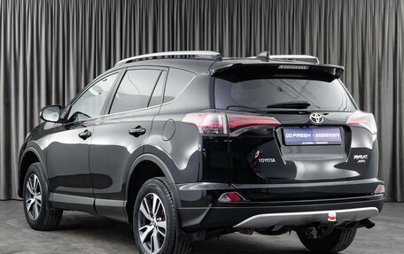 Toyota RAV4, 2016 год, 2 549 000 рублей, 2 фотография