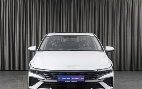 Hyundai Elantra, 2024 год, 2 740 000 рублей, 3 фотография