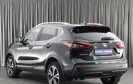 Nissan Qashqai, 2021 год, 2 575 000 рублей, 2 фотография