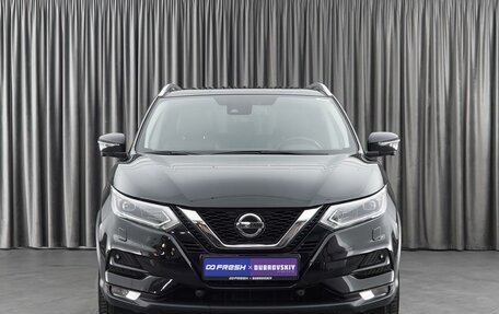 Nissan Qashqai, 2021 год, 2 575 000 рублей, 3 фотография