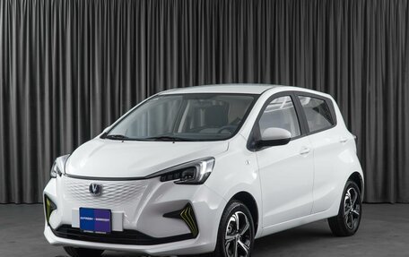 Changan Benben E-Star, 2022 год, 1 740 000 рублей, 5 фотография