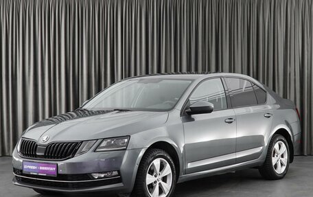 Skoda Octavia, 2018 год, 2 149 000 рублей, 5 фотография