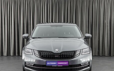 Skoda Octavia, 2018 год, 2 149 000 рублей, 3 фотография