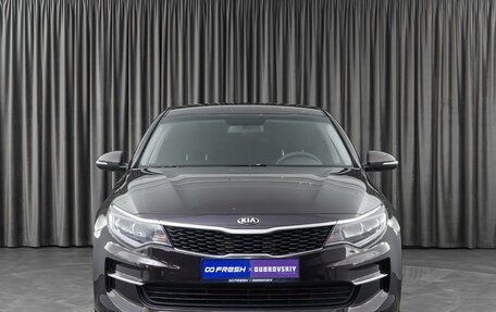 KIA Optima IV, 2017 год, 1 499 000 рублей, 3 фотография