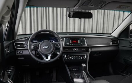 KIA Optima IV, 2017 год, 1 499 000 рублей, 6 фотография