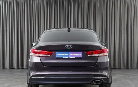 KIA Optima IV, 2017 год, 1 499 000 рублей, 4 фотография