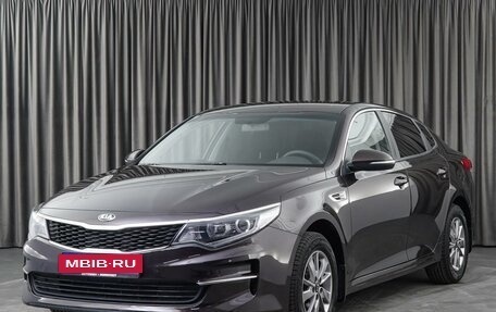 KIA Optima IV, 2017 год, 1 499 000 рублей, 5 фотография