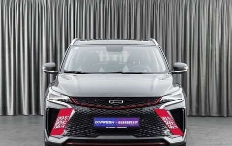 Geely Coolray I, 2023 год, 2 550 000 рублей, 3 фотография