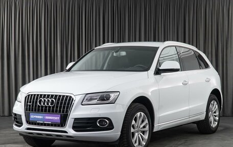 Audi Q5, 2015 год, 2 399 000 рублей, 5 фотография