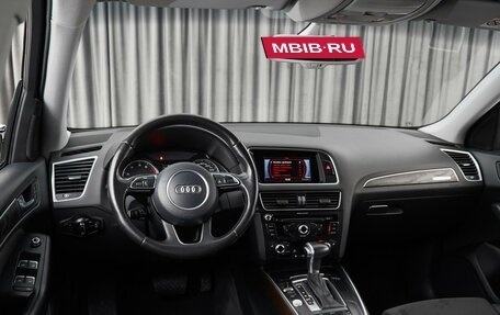 Audi Q5, 2015 год, 2 399 000 рублей, 6 фотография