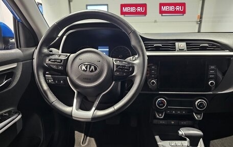 KIA Rio IV, 2020 год, 1 829 000 рублей, 15 фотография