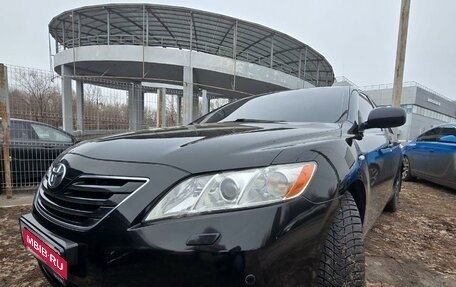 Toyota Camry, 2006 год, 1 350 000 рублей, 11 фотография