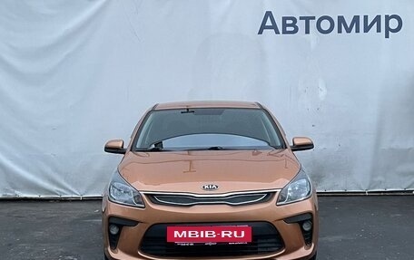 KIA Rio IV, 2017 год, 1 460 000 рублей, 2 фотография