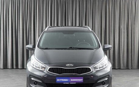 KIA cee'd III, 2016 год, 1 099 000 рублей, 3 фотография