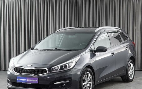 KIA cee'd III, 2016 год, 1 099 000 рублей, 5 фотография