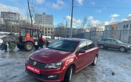 Volkswagen Polo VI (EU Market), 2015 год, 1 130 000 рублей, 6 фотография