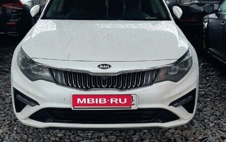 KIA Optima IV, 2019 год, 1 390 000 рублей, 2 фотография