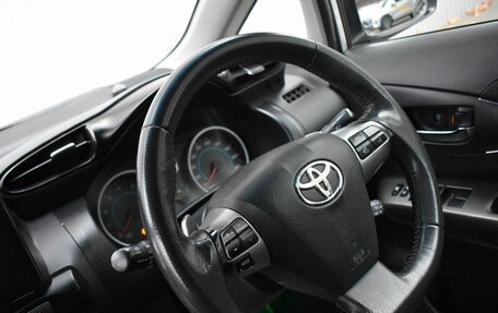 Toyota Wish II, 2010 год, 1 099 000 рублей, 14 фотография