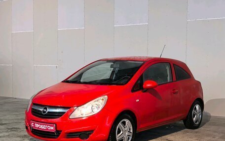 Opel Corsa D, 2008 год, 430 000 рублей, 3 фотография