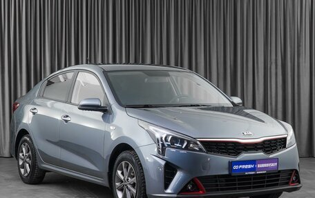 KIA Rio IV, 2020 год, 1 849 000 рублей, 1 фотография