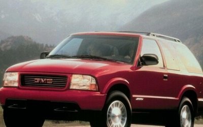 GMC Jimmy, 1995 год, 400 000 рублей, 1 фотография