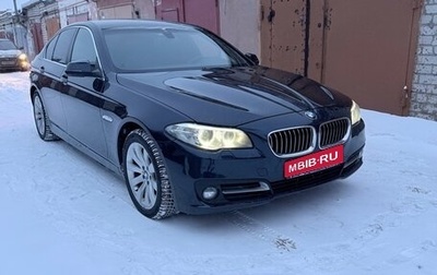 BMW 5 серия, 2014 год, 2 750 000 рублей, 1 фотография