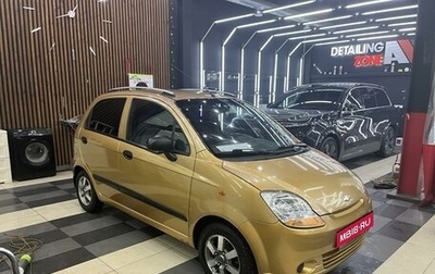 Chevrolet Spark III, 2007 год, 440 000 рублей, 1 фотография