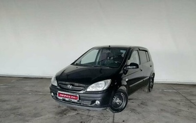 Hyundai Getz I рестайлинг, 2008 год, 550 000 рублей, 1 фотография