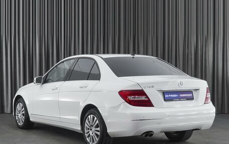 Mercedes-Benz C-Класс, 2012 год, 1 550 000 рублей, 2 фотография