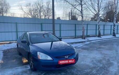 Honda Accord VII рестайлинг, 2004 год, 650 000 рублей, 3 фотография