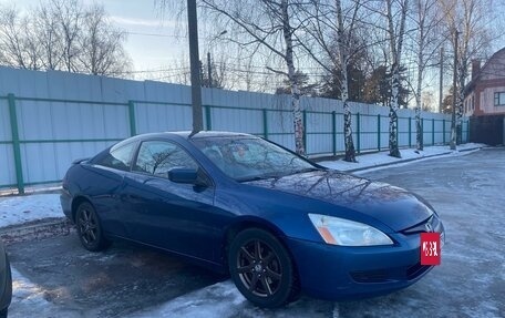 Honda Accord VII рестайлинг, 2004 год, 650 000 рублей, 4 фотография