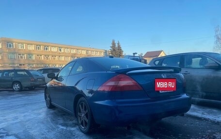 Honda Accord VII рестайлинг, 2004 год, 650 000 рублей, 6 фотография