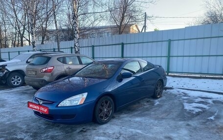 Honda Accord VII рестайлинг, 2004 год, 650 000 рублей, 2 фотография