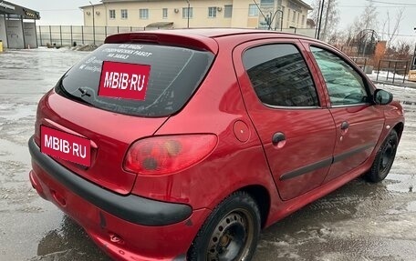 Peugeot 206, 2006 год, 270 000 рублей, 4 фотография