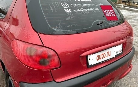 Peugeot 206, 2006 год, 270 000 рублей, 10 фотография