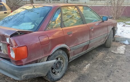 Audi 80, 1990 год, 130 000 рублей, 3 фотография