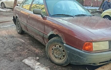 Audi 80, 1990 год, 130 000 рублей, 8 фотография