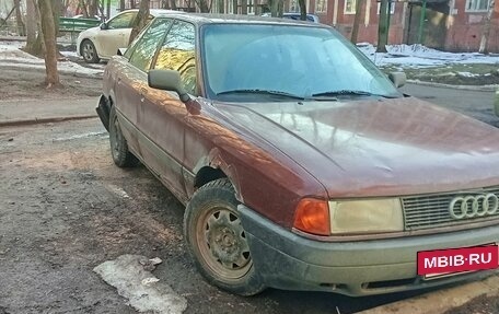 Audi 80, 1990 год, 130 000 рублей, 5 фотография