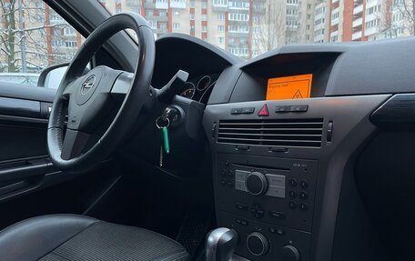 Opel Astra H, 2005 год, 599 000 рублей, 11 фотография