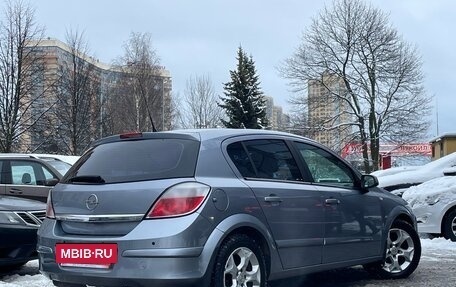 Opel Astra H, 2005 год, 599 000 рублей, 4 фотография