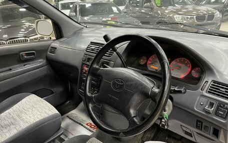 Toyota Ipsum II, 1998 год, 497 000 рублей, 12 фотография