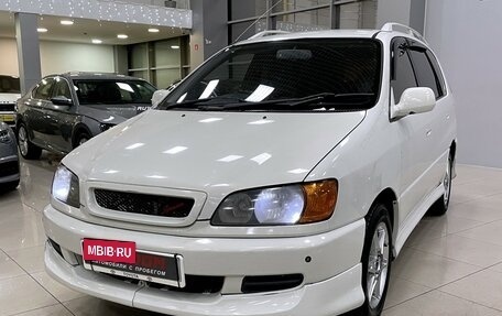 Toyota Ipsum II, 1998 год, 497 000 рублей, 4 фотография