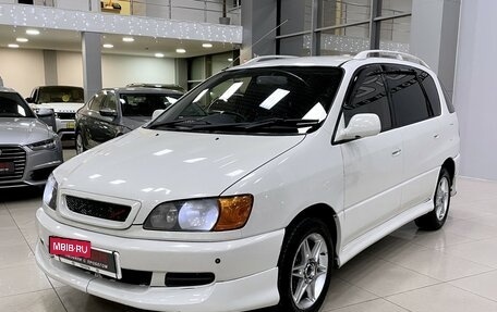 Toyota Ipsum II, 1998 год, 497 000 рублей, 5 фотография