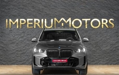 BMW X5, 2024 год, 16 350 000 рублей, 1 фотография