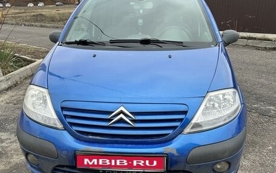 Citroen C3 II, 2004 год, 380 000 рублей, 1 фотография