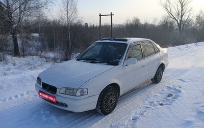 Toyota Sprinter VIII (E110), 1998 год, 300 000 рублей, 1 фотография