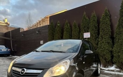 Opel Corsa D, 2010 год, 475 000 рублей, 1 фотография