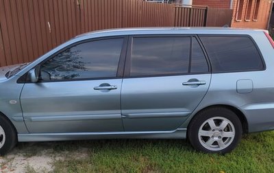 Mitsubishi Lancer IX, 2006 год, 560 000 рублей, 1 фотография