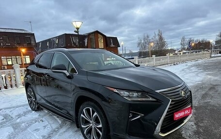 Lexus RX IV рестайлинг, 2019 год, 4 695 000 рублей, 1 фотография